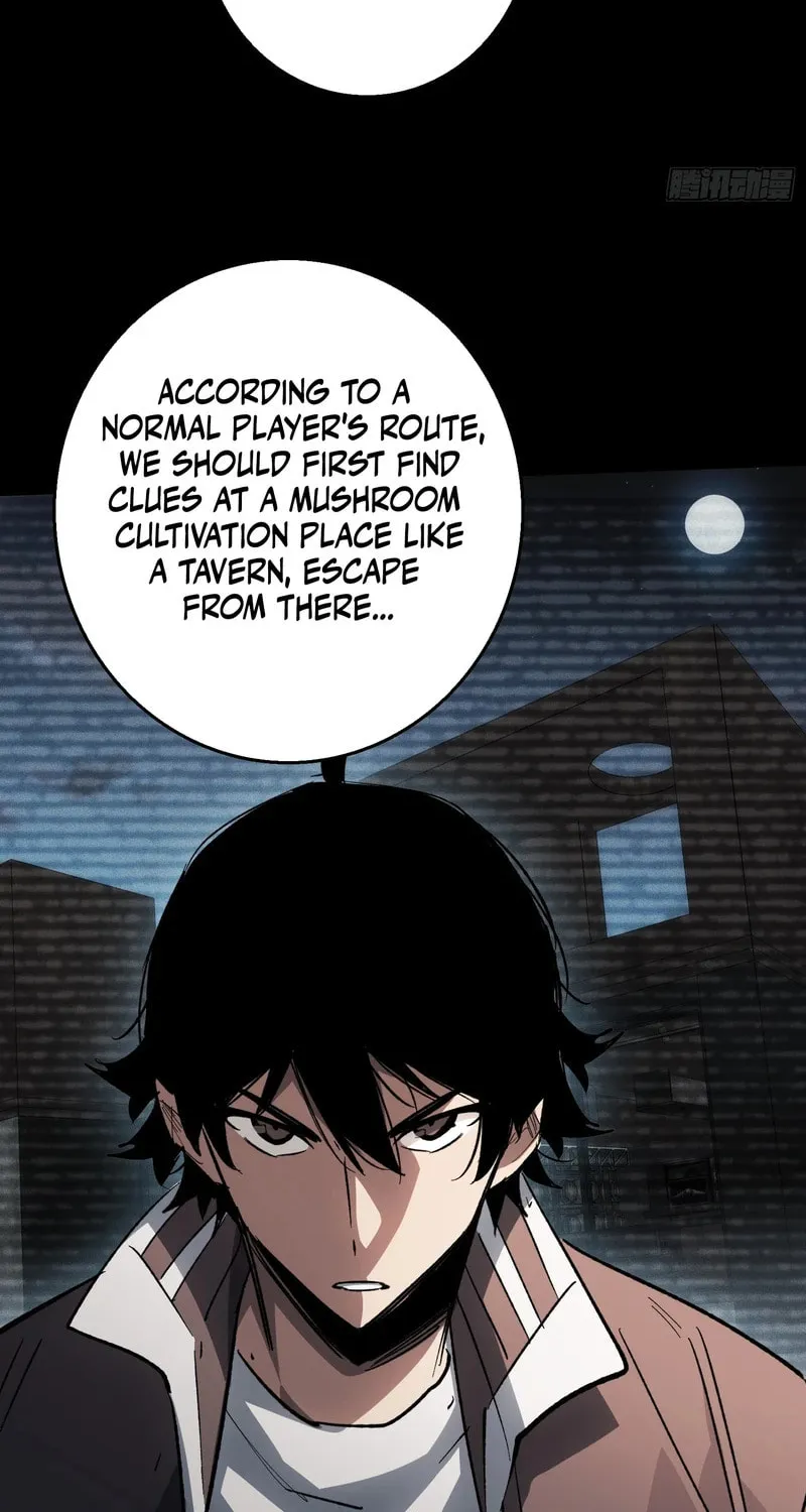Strongest Player Chapter 12 page 11 - 