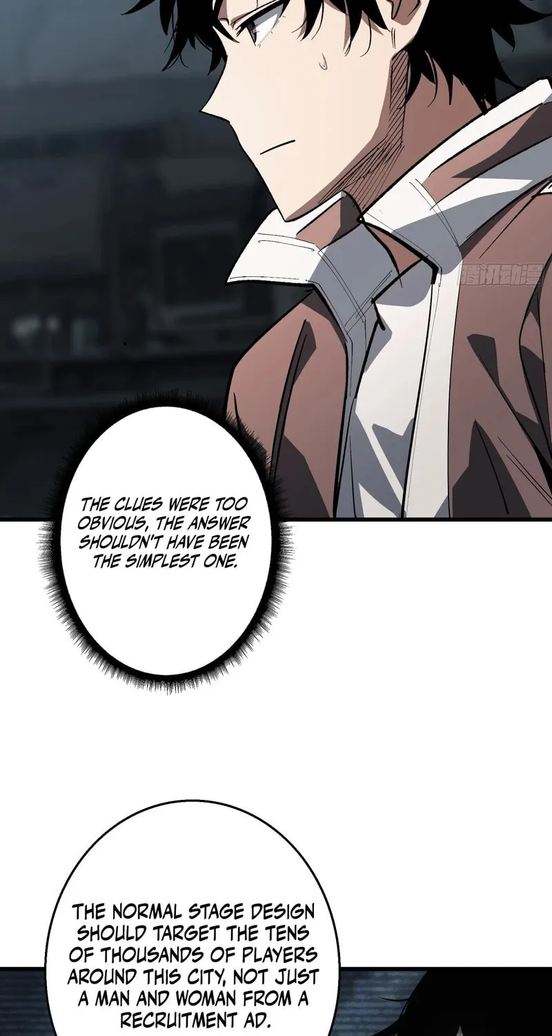 Strongest Player Chapter 12 page 15 - 