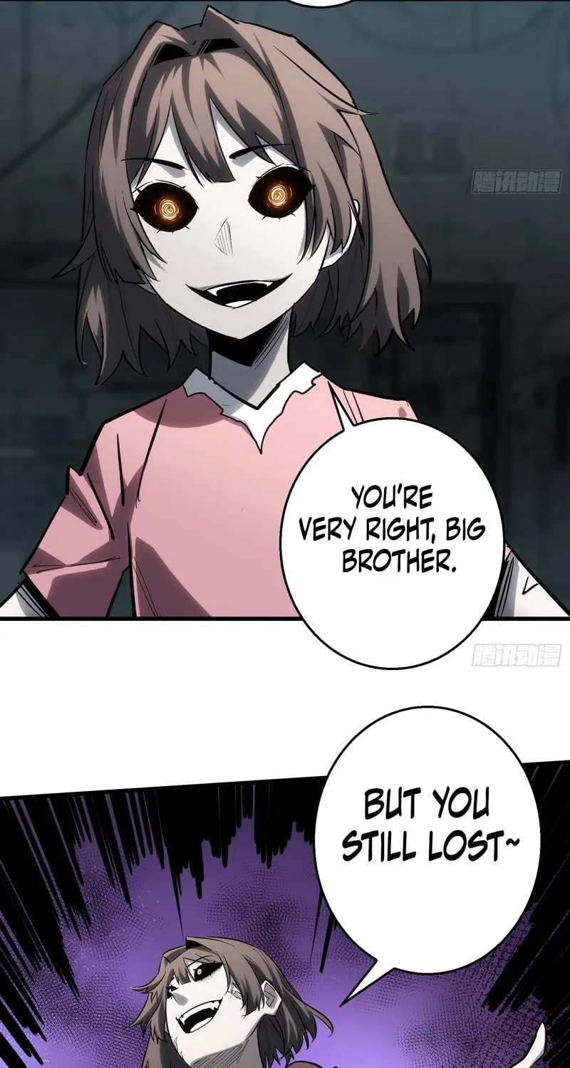 Strongest Player Chapter 12 page 17 - 