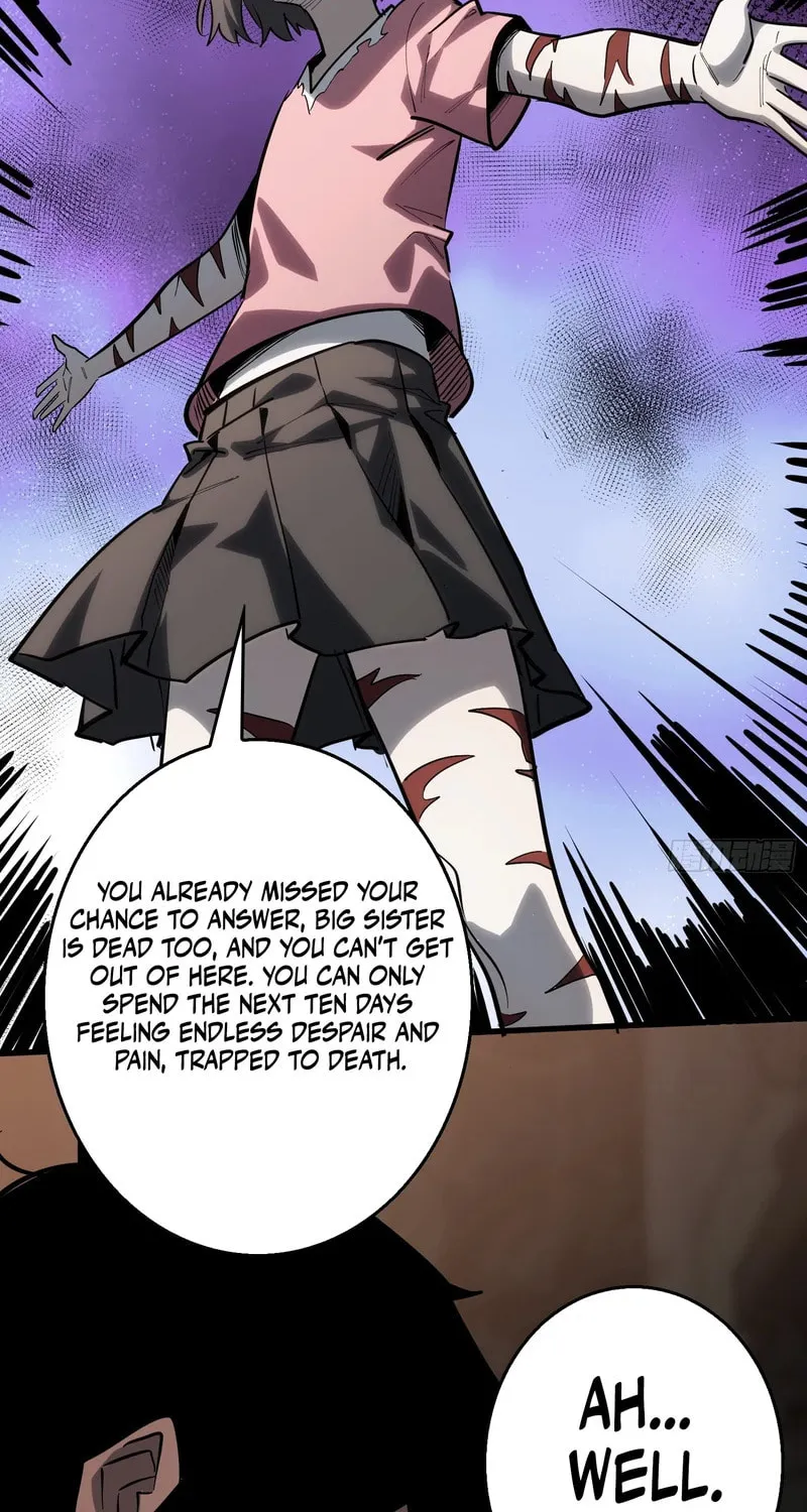Strongest Player Chapter 12 page 18 - 