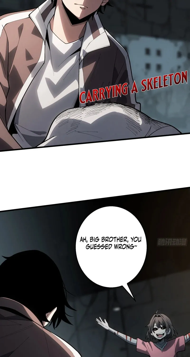 Strongest Player Chapter 12 page 3 - 