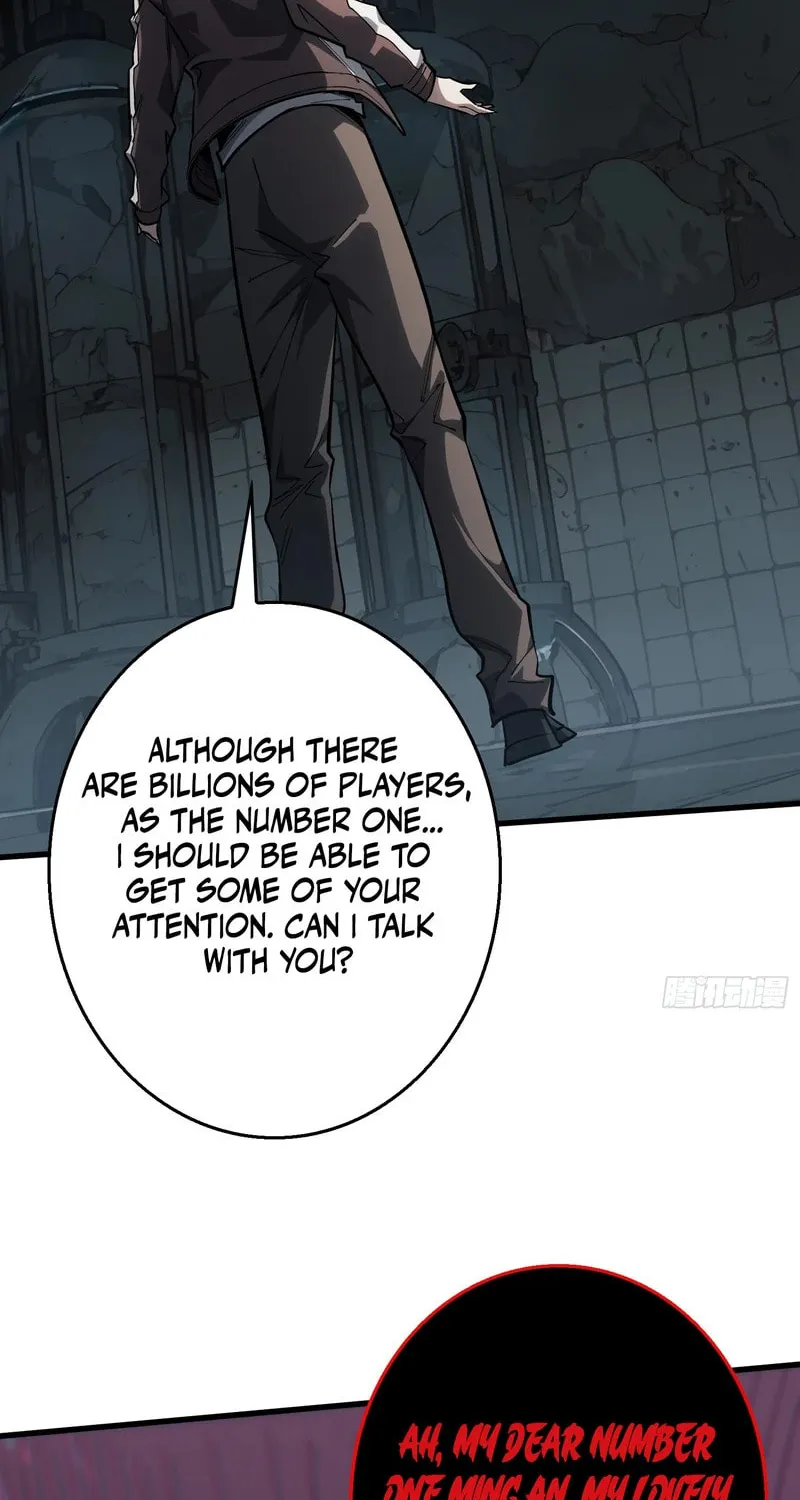 Strongest Player Chapter 12 page 23 - 