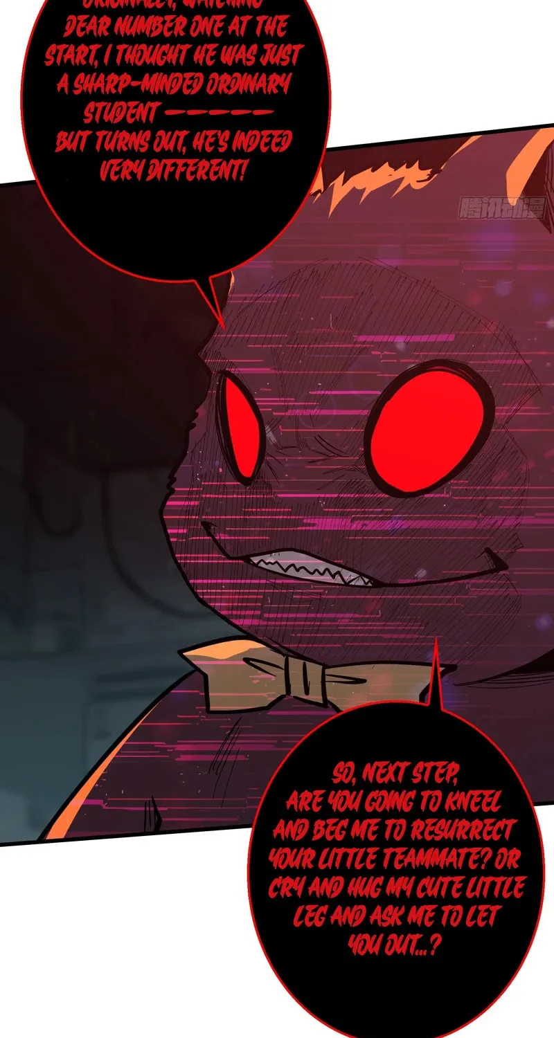Strongest Player Chapter 12 page 29 - 