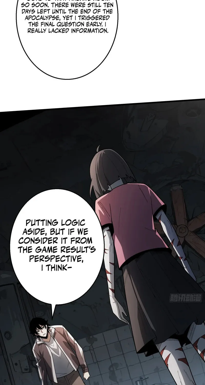 Strongest Player Chapter 12 page 8 - 