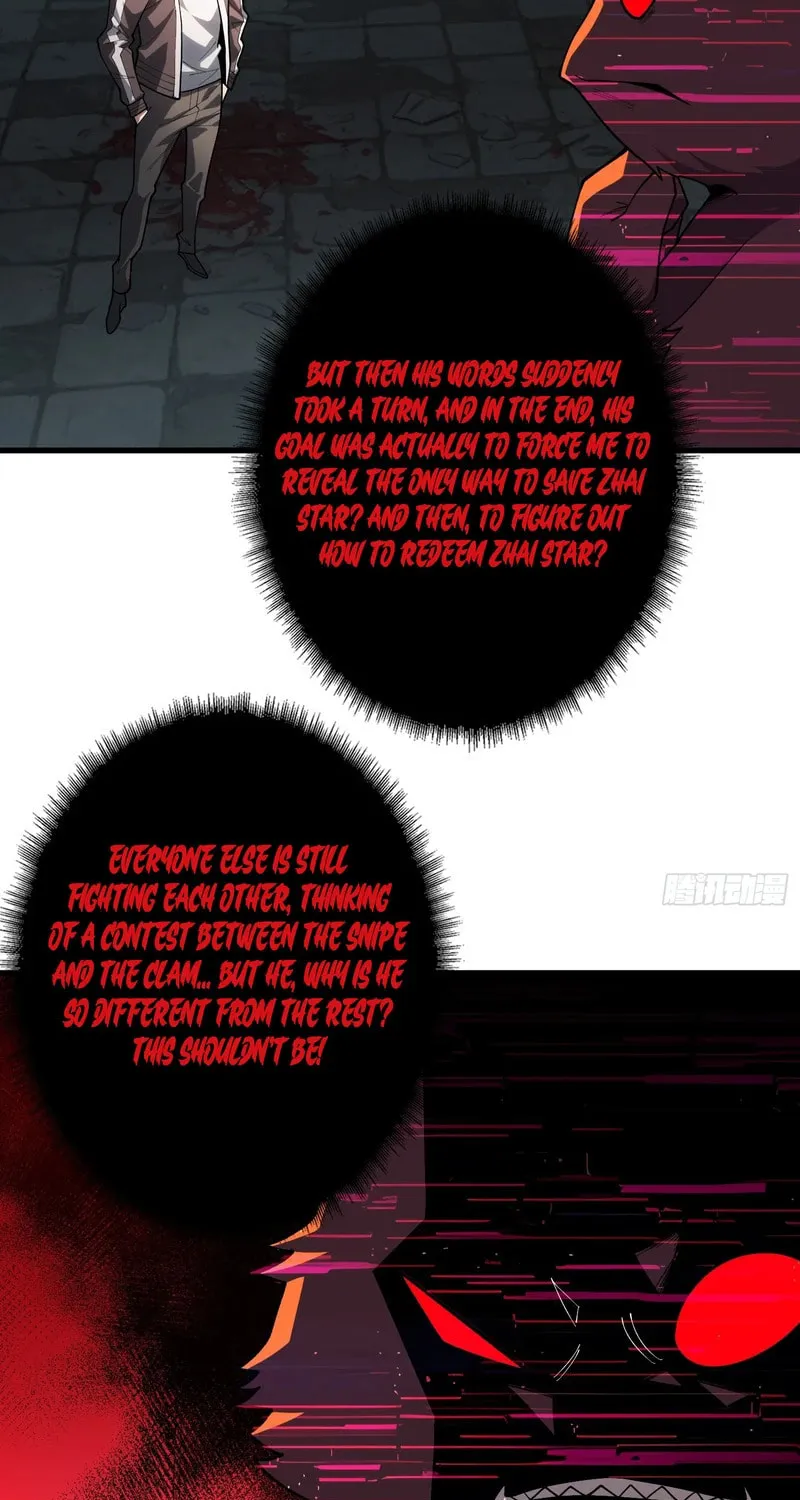 Strongest Player Chapter 13 page 3 - 