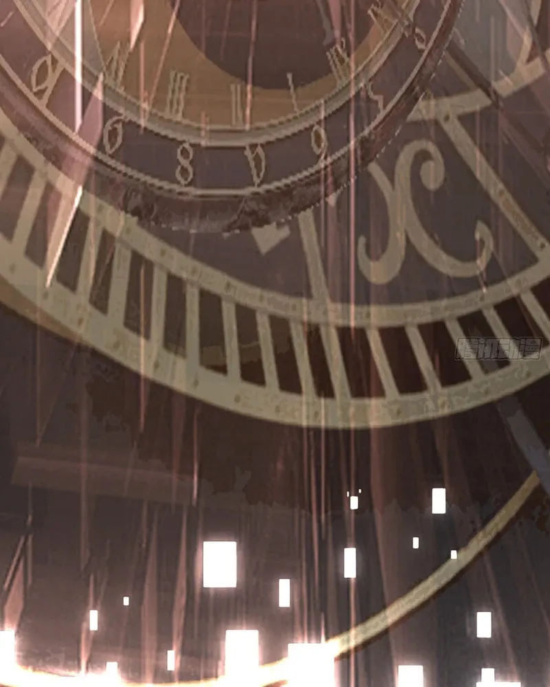 Strongest Player Chapter 13 page 21 - 