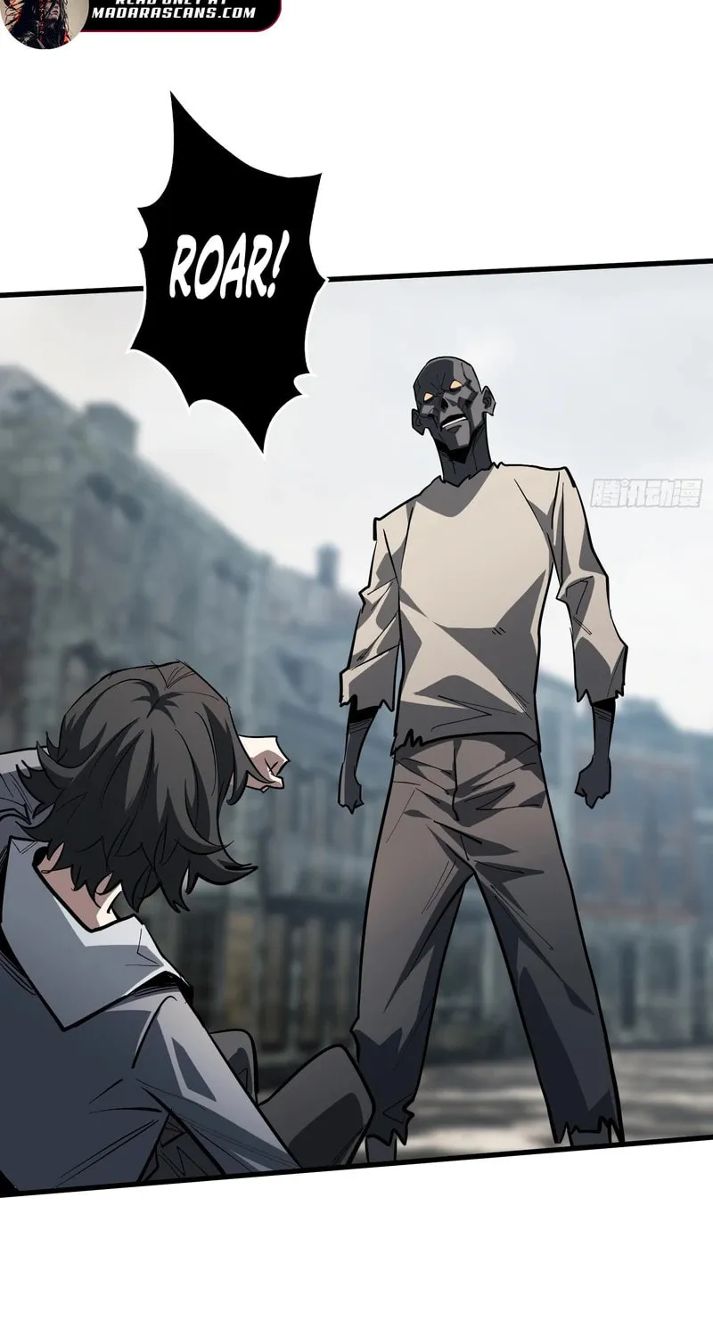 Strongest Player Chapter 13 page 33 - 