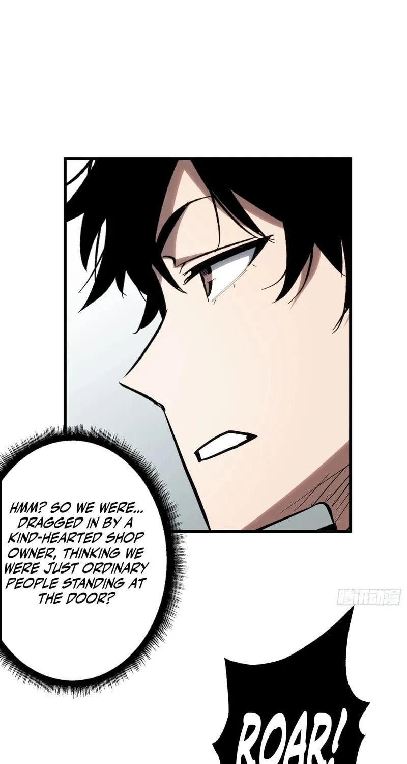 Strongest Player Chapter 13 page 45 - 