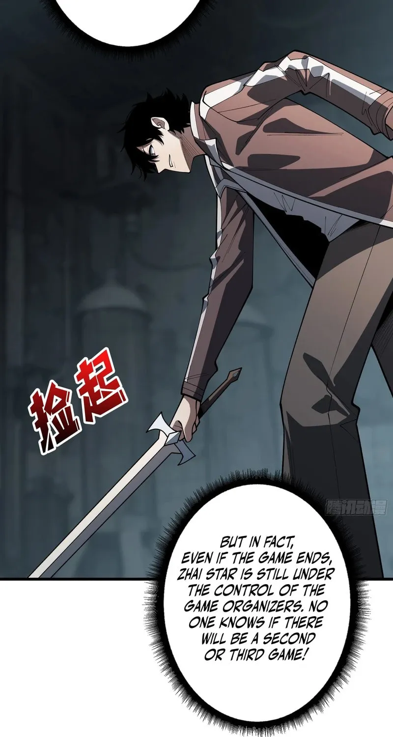 Strongest Player Chapter 13 page 8 - 