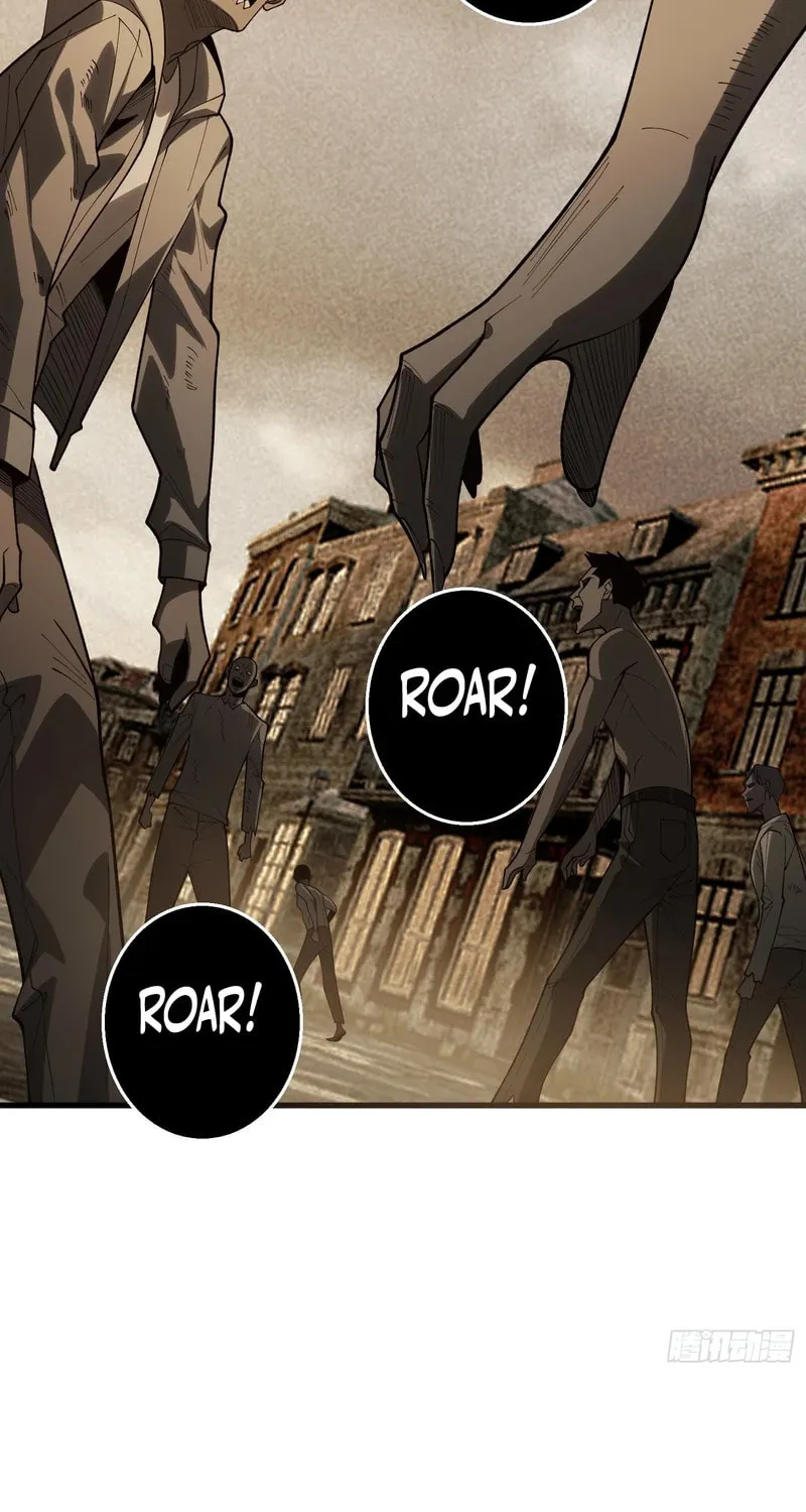 Strongest Player Chapter 14 page 13 - 