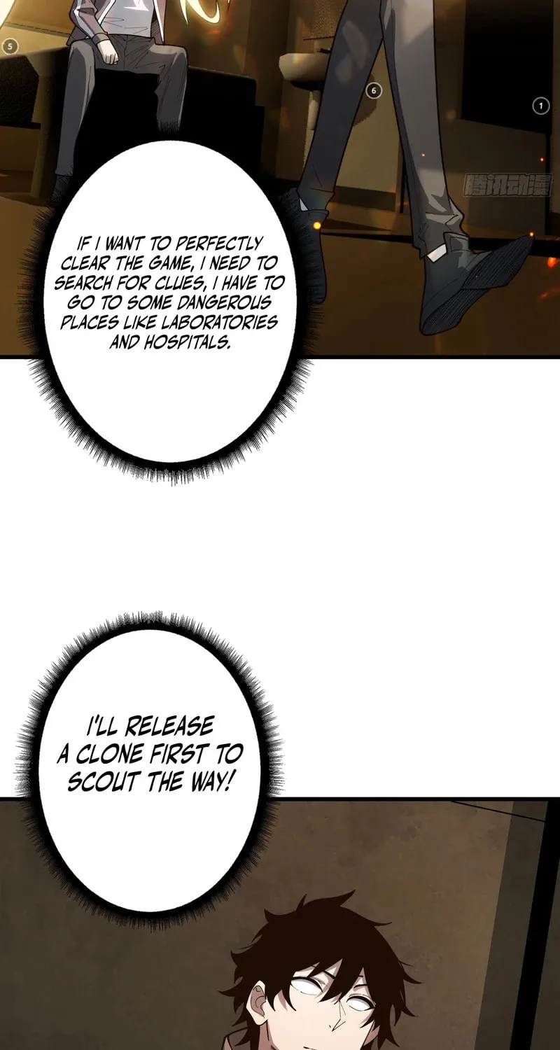 Strongest Player Chapter 14 page 15 - 