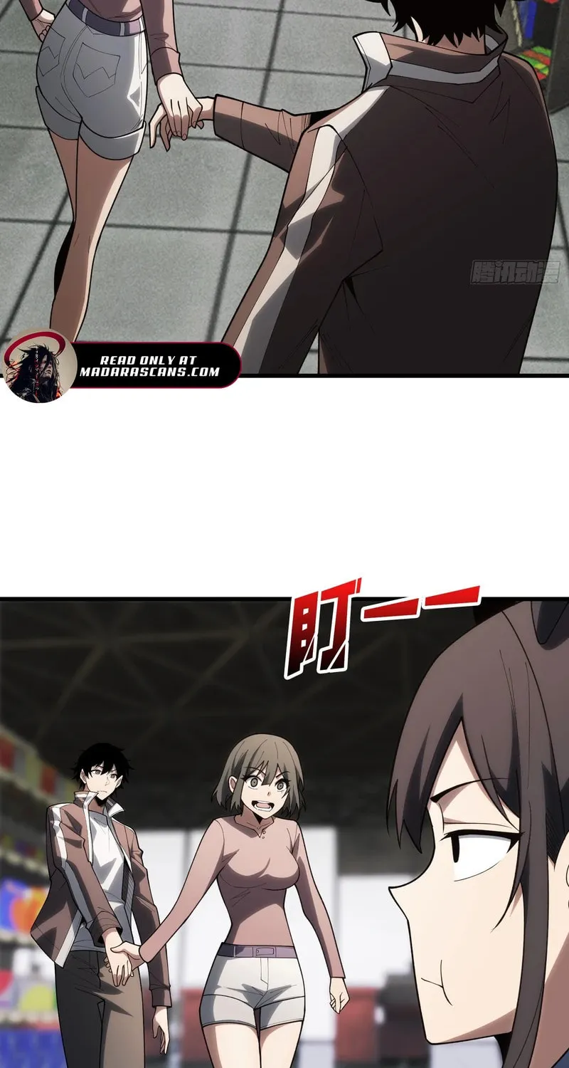 Strongest Player Chapter 14 page 20 - 