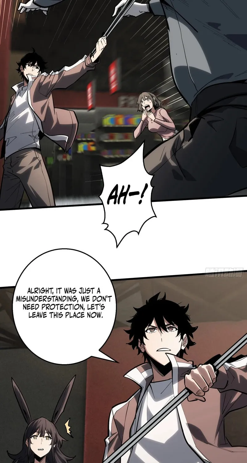 Strongest Player Chapter 14 page 3 - 