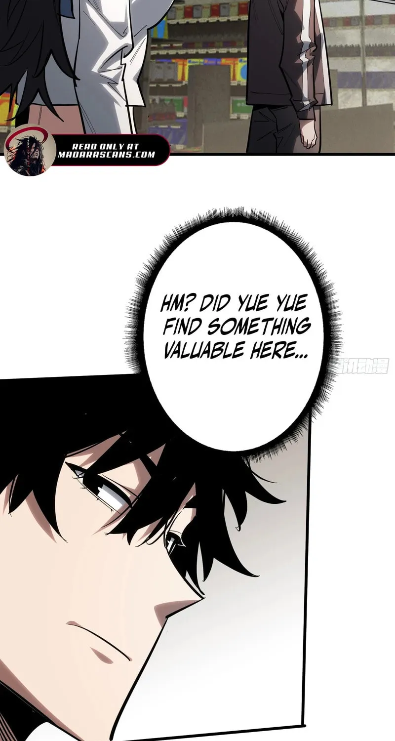 Strongest Player Chapter 14 page 5 - 