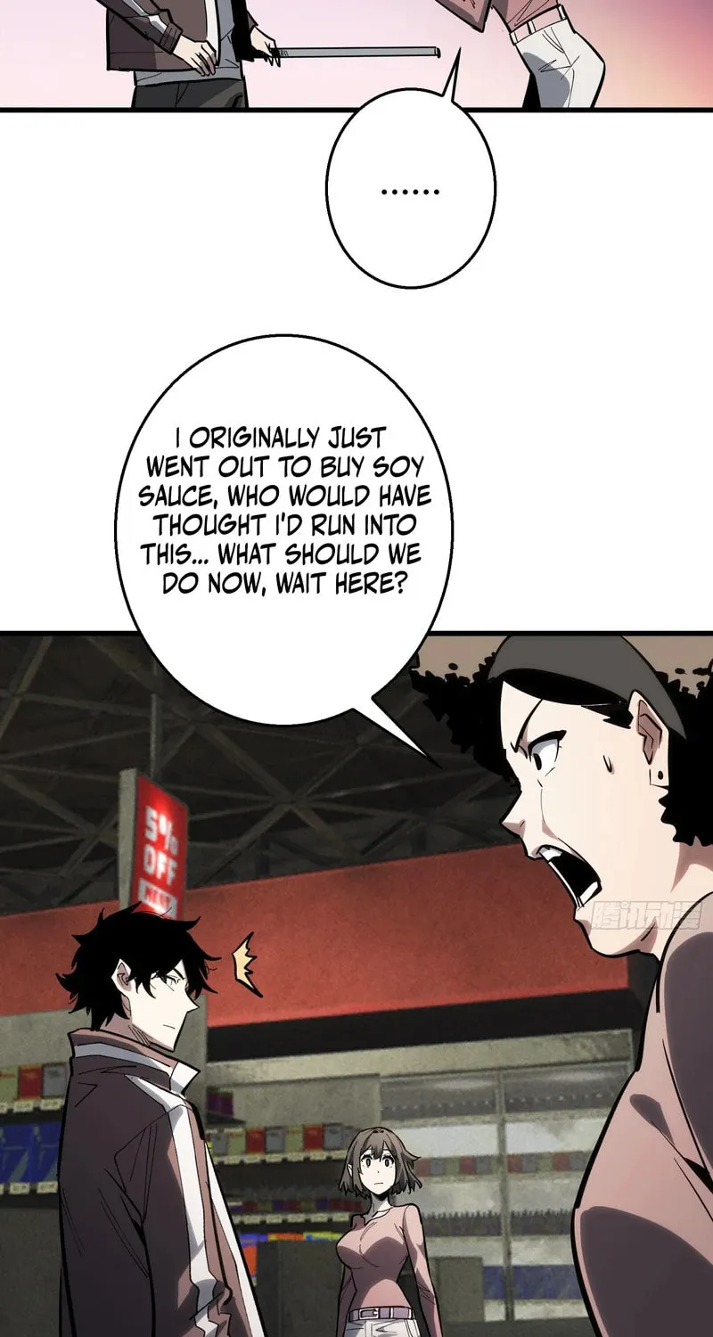 Strongest Player Chapter 14 page 8 - 