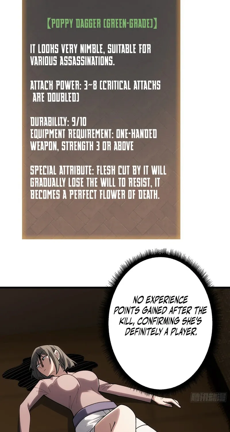 Strongest Player Chapter 15 page 17 - 