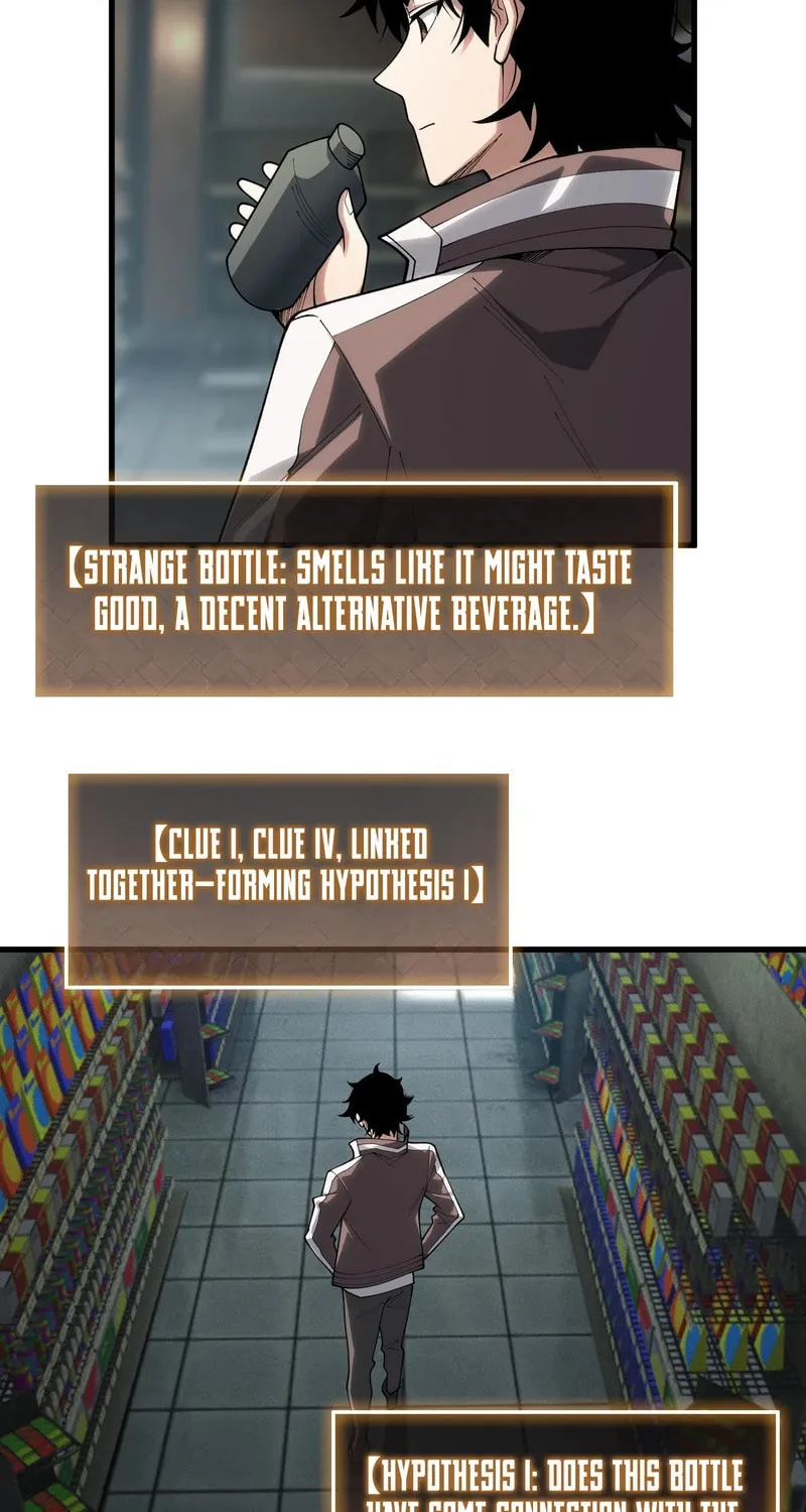 Strongest Player Chapter 15 page 20 - 