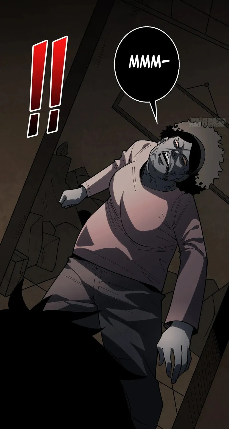 Strongest Player Chapter 15 page 24 - 