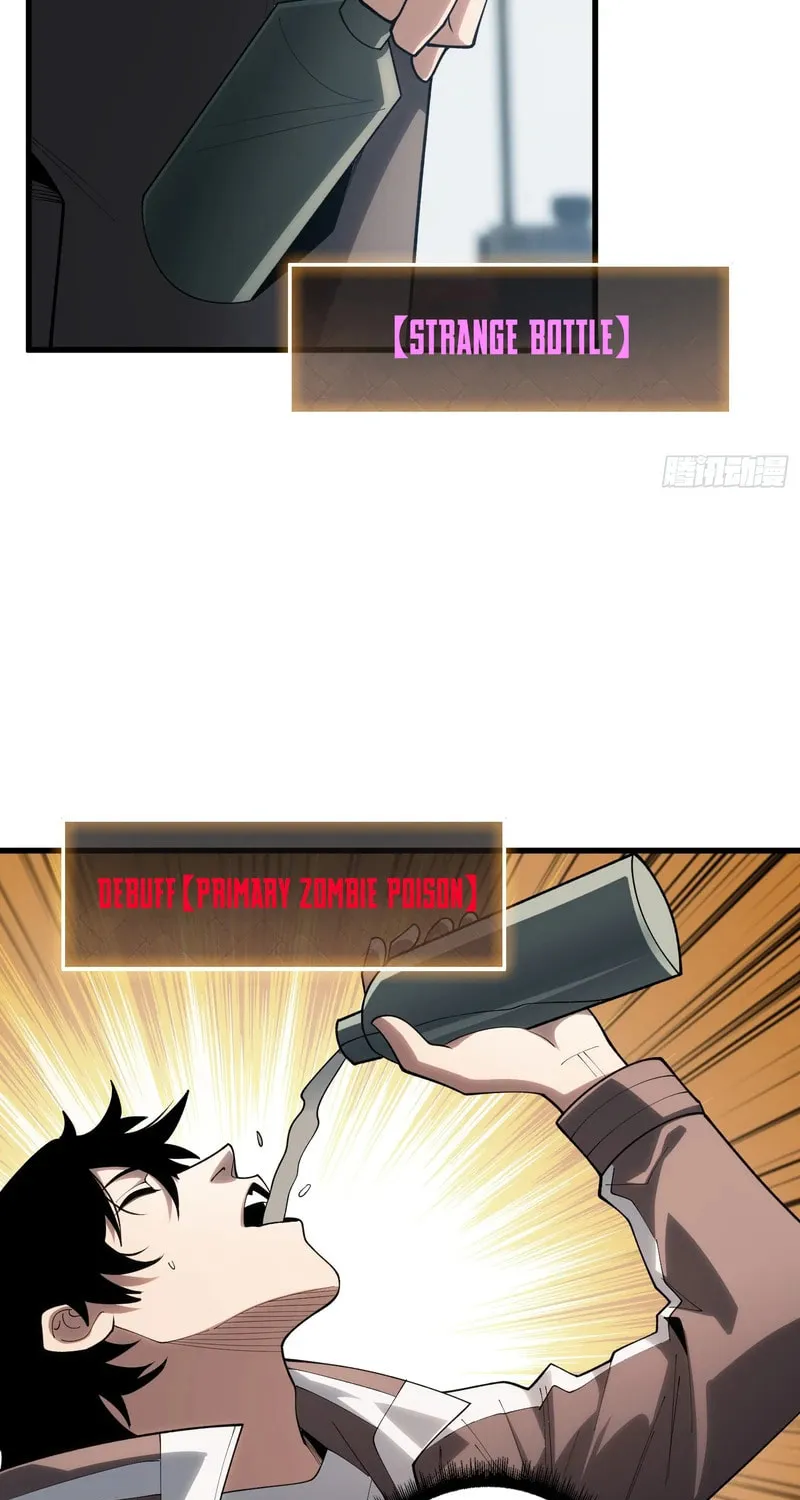 Strongest Player Chapter 15 page 36 - 