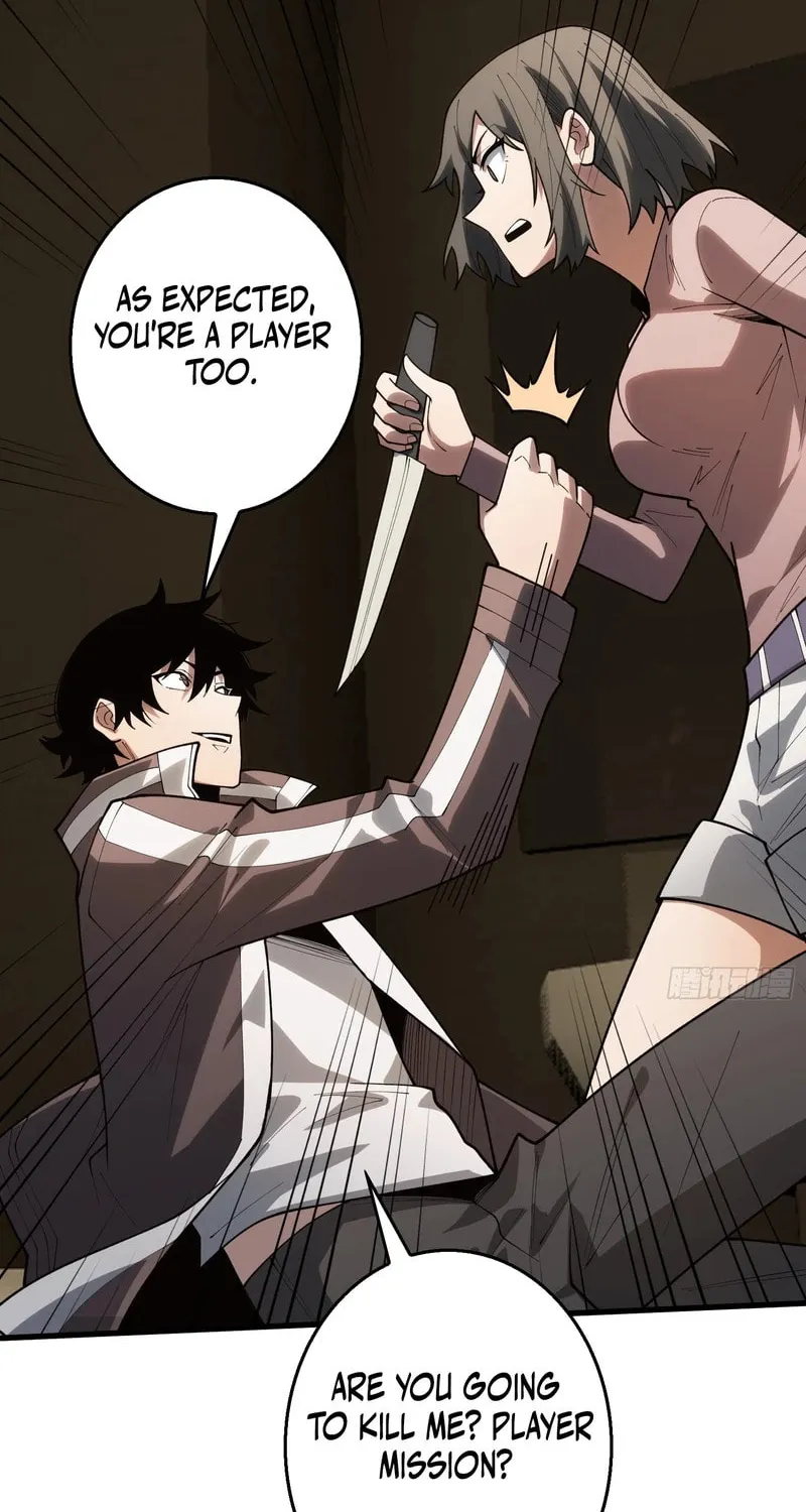 Strongest Player Chapter 15 page 9 - 