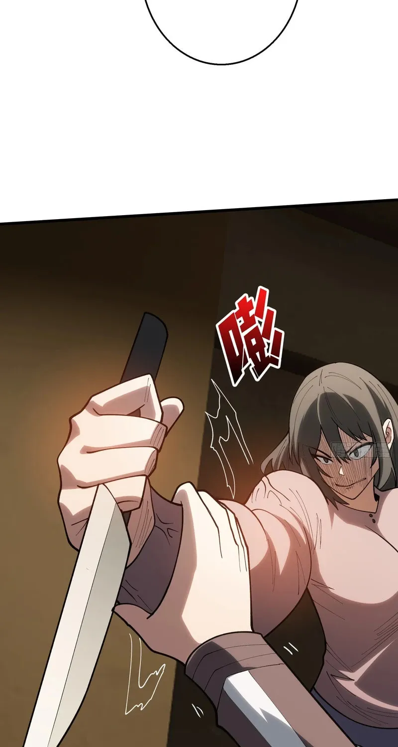 Strongest Player Chapter 15 page 10 - 