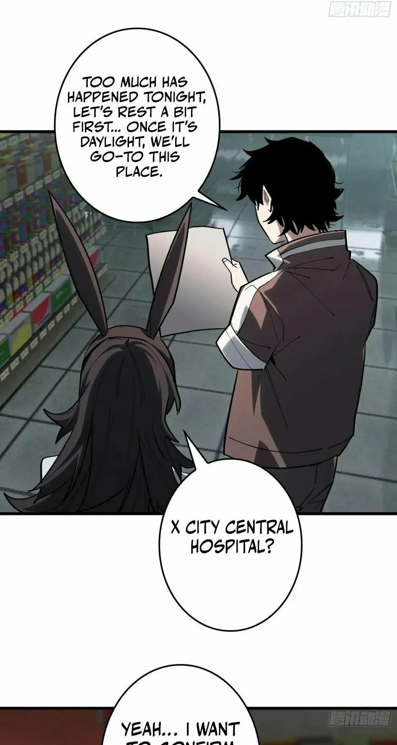 Strongest Player Chapter 16 page 12 - 