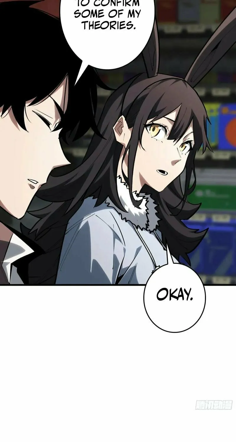 Strongest Player Chapter 16 page 13 - 
