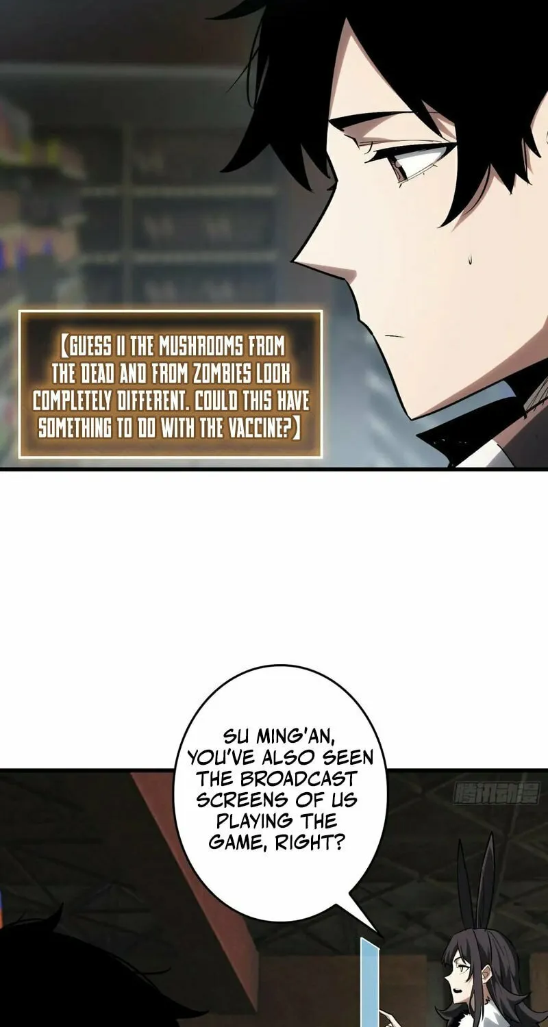 Strongest Player Chapter 16 page 16 - 