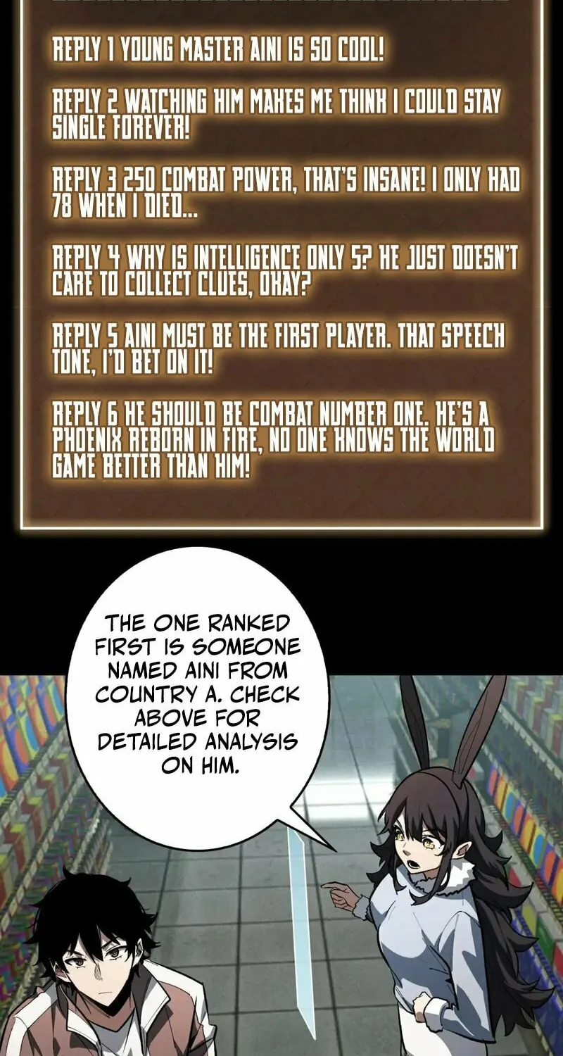 Strongest Player Chapter 16 page 20 - 