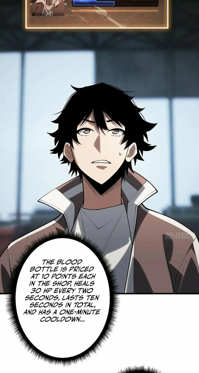 Strongest Player Chapter 16 page 4 - 