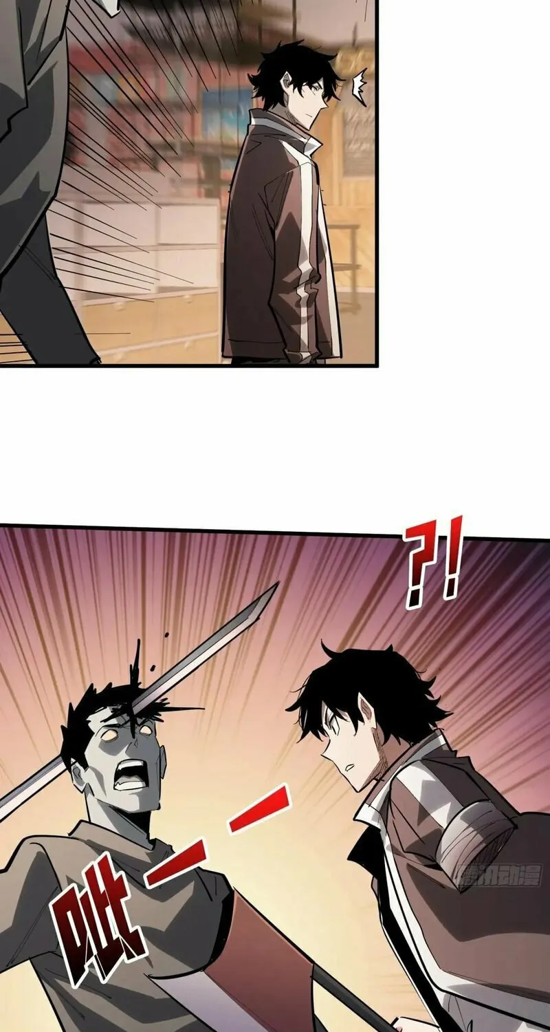 Strongest Player Chapter 16 page 41 - 