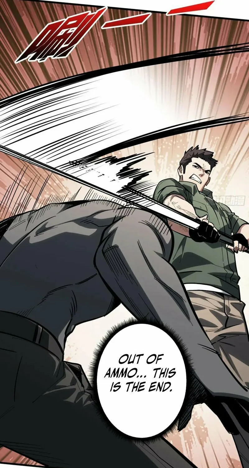 Strongest Player Chapter 17 page 15 - 