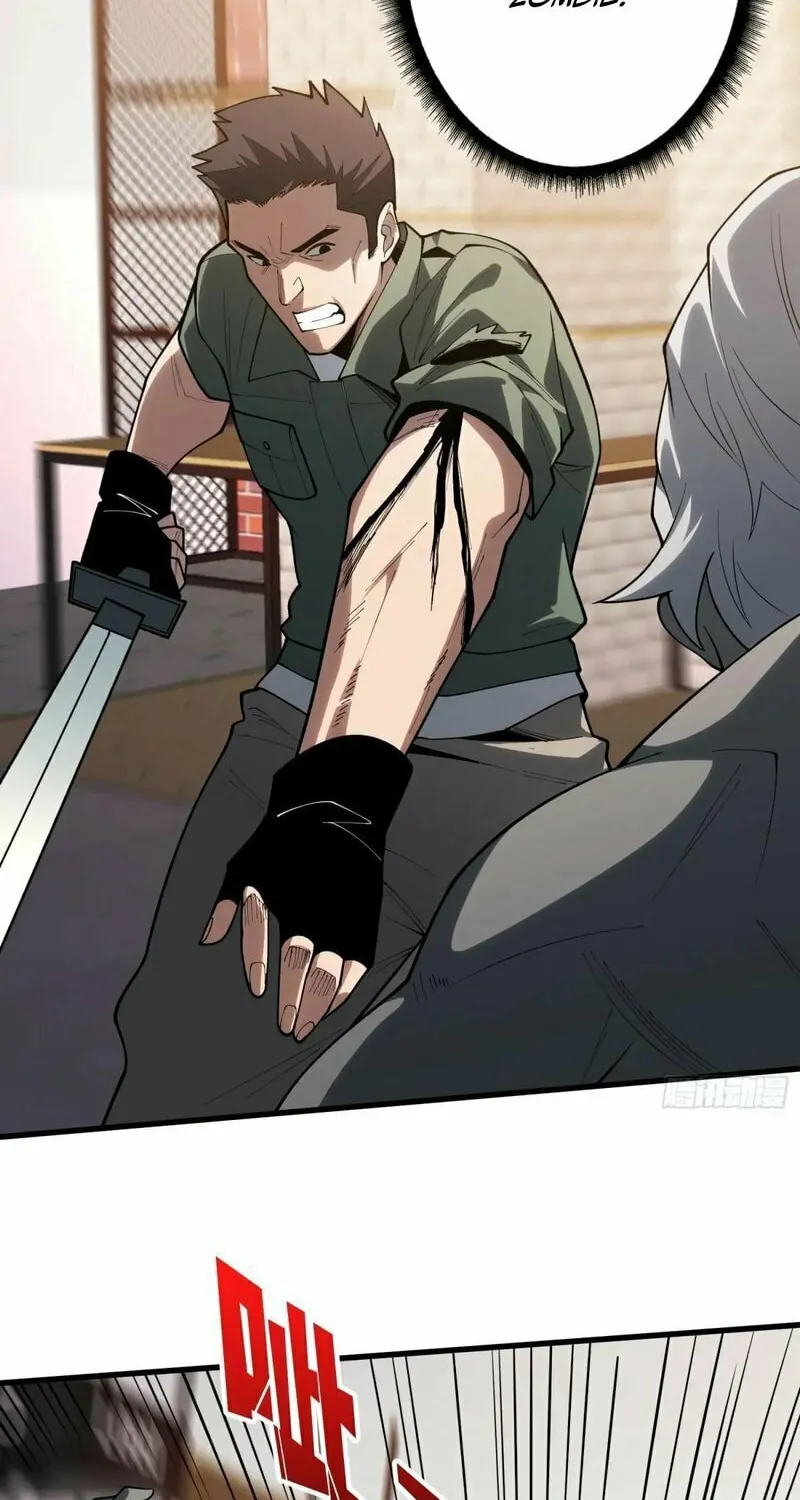 Strongest Player Chapter 17 page 18 - 