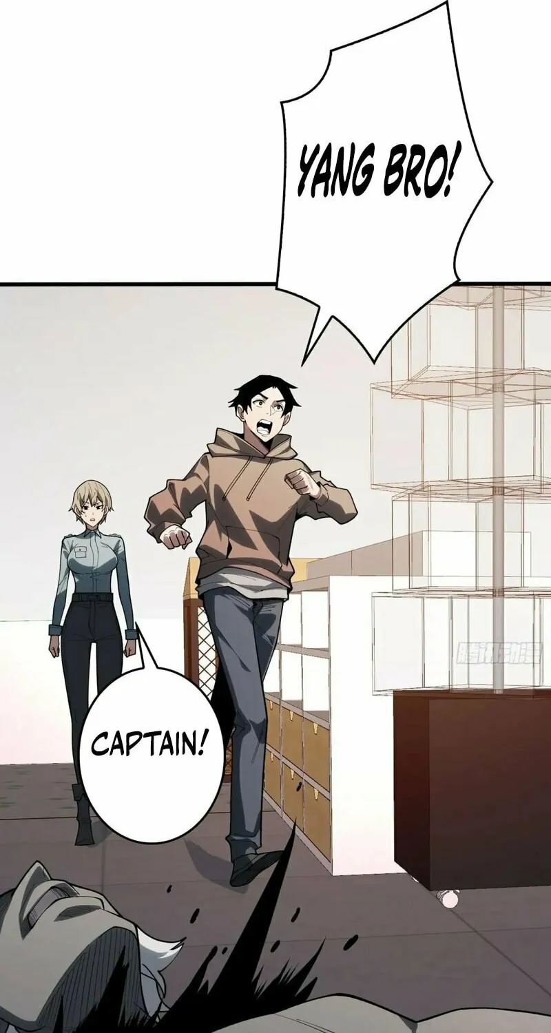 Strongest Player Chapter 17 page 20 - 