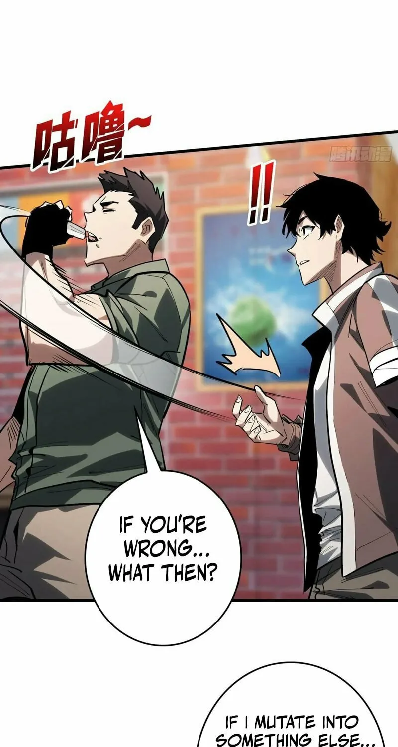 Strongest Player Chapter 17 page 36 - 