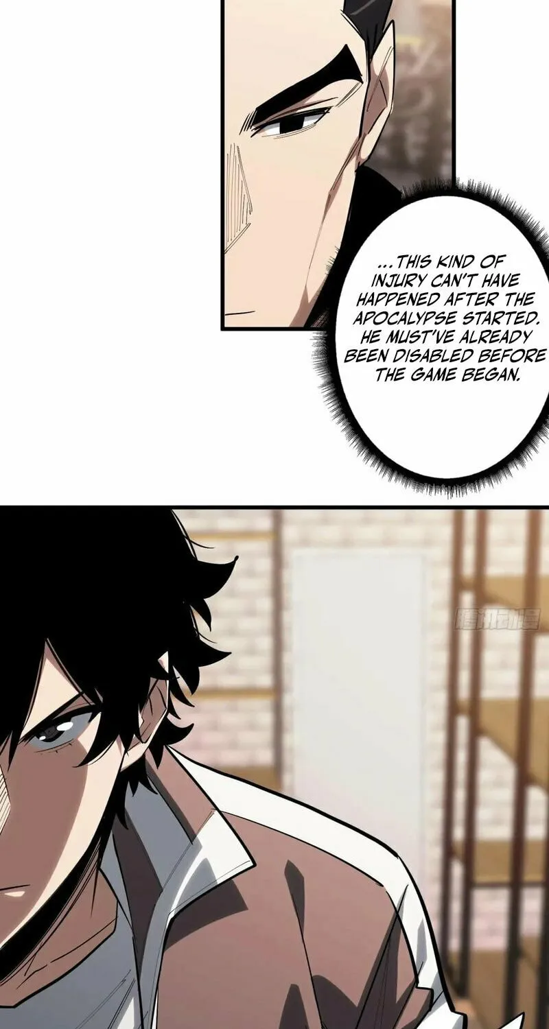 Strongest Player Chapter 17 page 5 - 