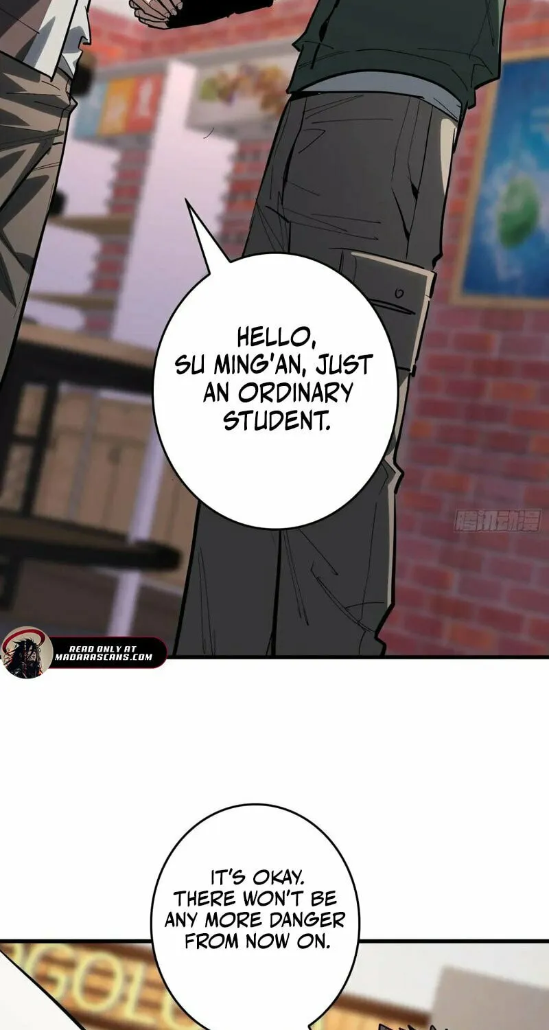 Strongest Player Chapter 17 page 7 - 