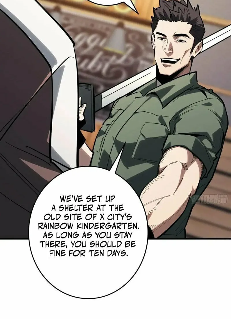 Strongest Player Chapter 17 page 8 - 