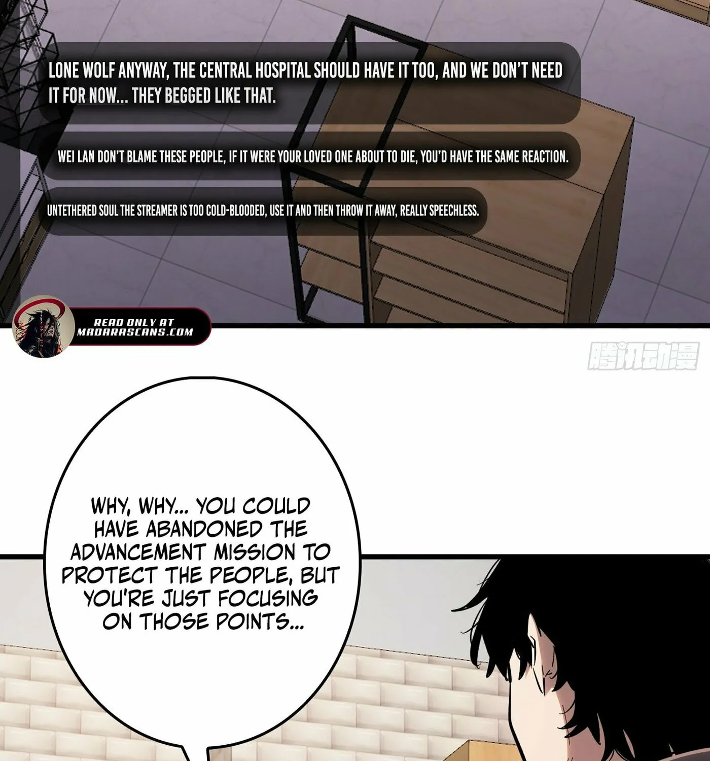 Strongest Player Chapter 18 page 11 - 