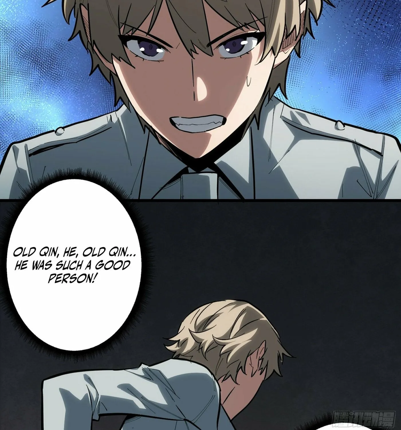 Strongest Player Chapter 18 page 18 - 