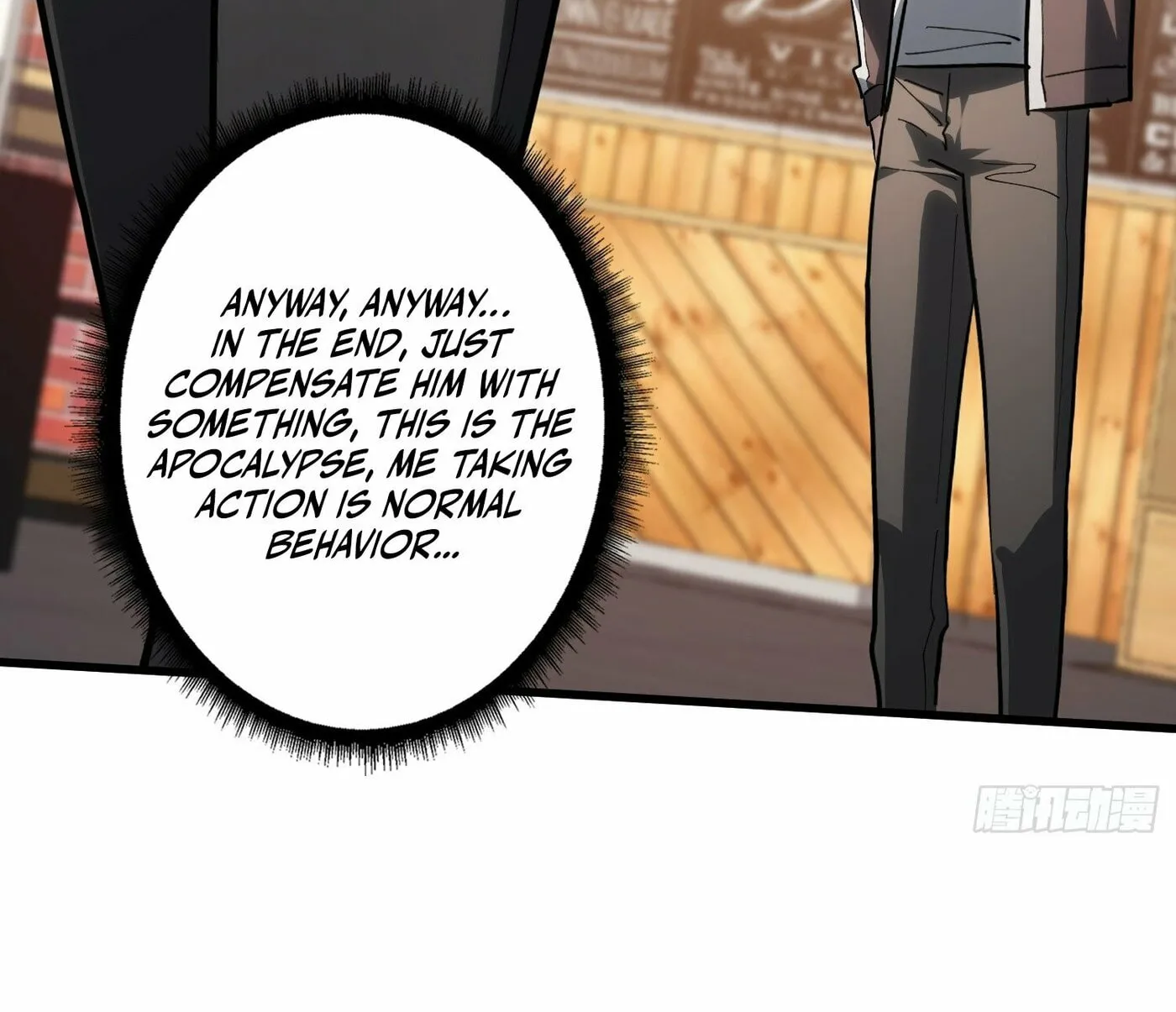 Strongest Player Chapter 18 page 20 - 