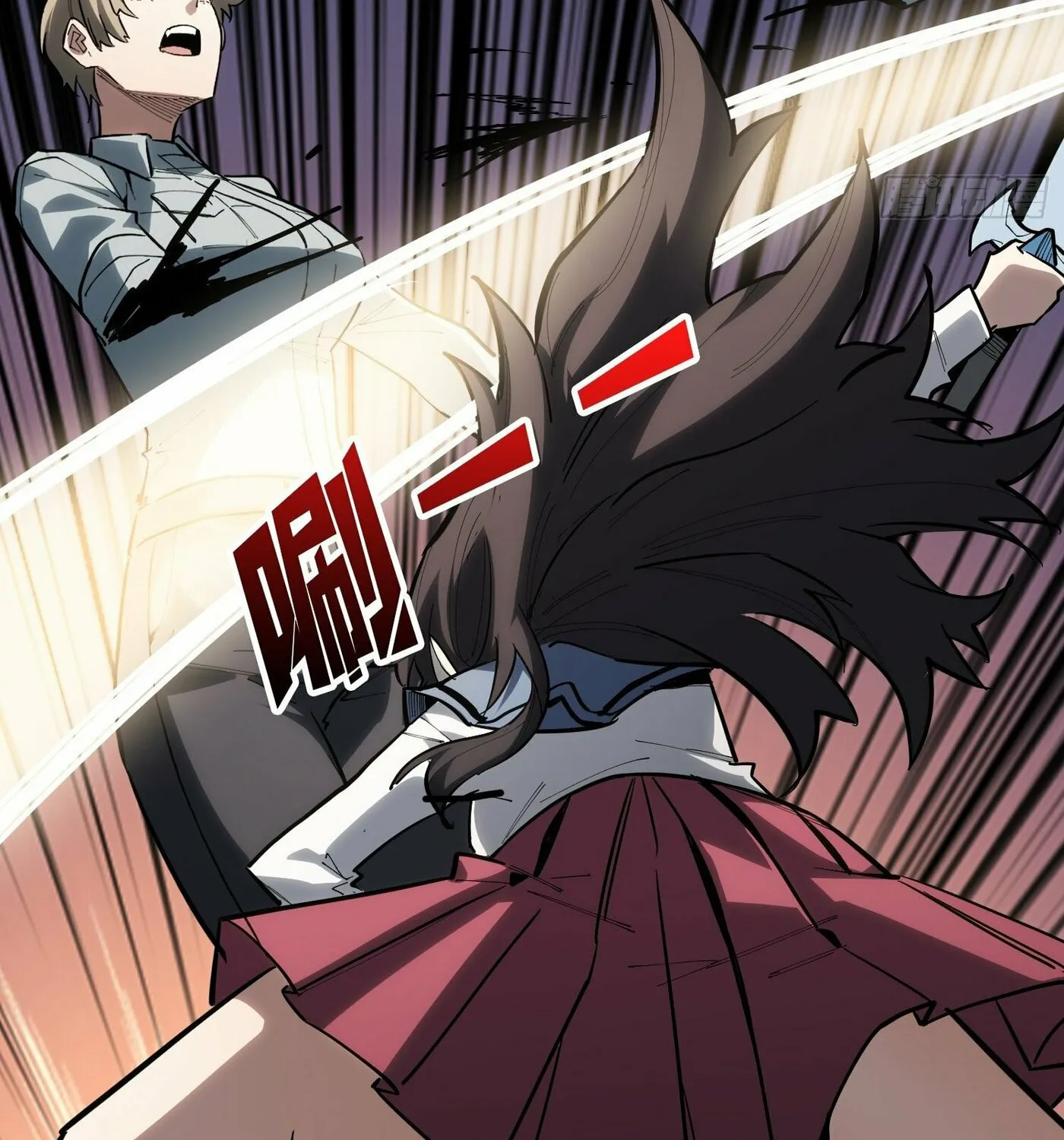 Strongest Player Chapter 18 page 24 - 