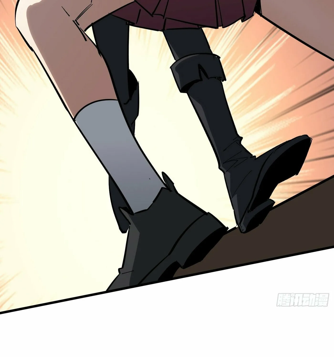 Strongest Player Chapter 18 page 25 - 