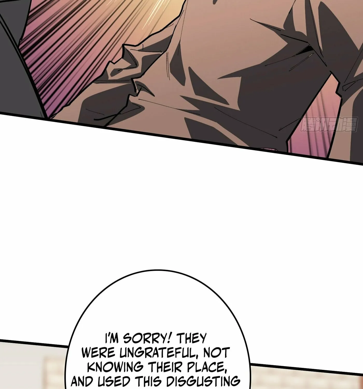 Strongest Player Chapter 18 page 34 - 