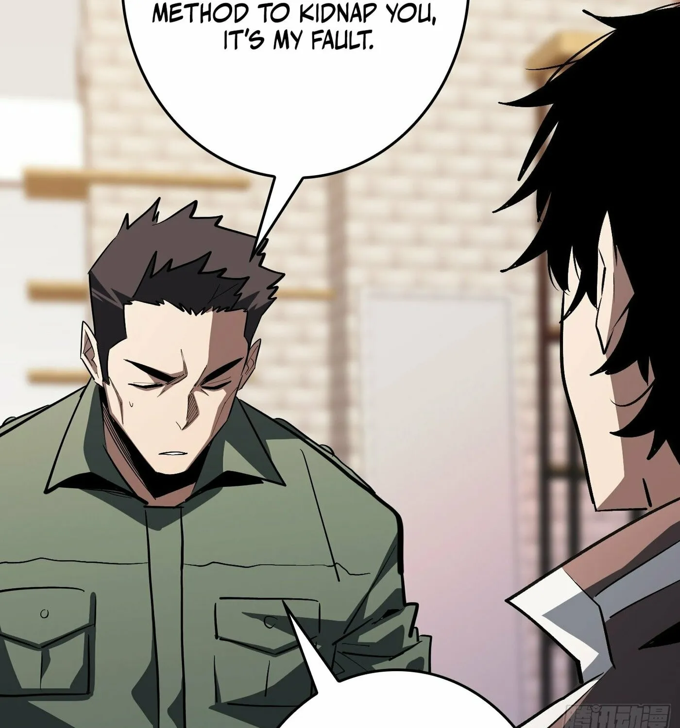 Strongest Player Chapter 18 page 35 - 