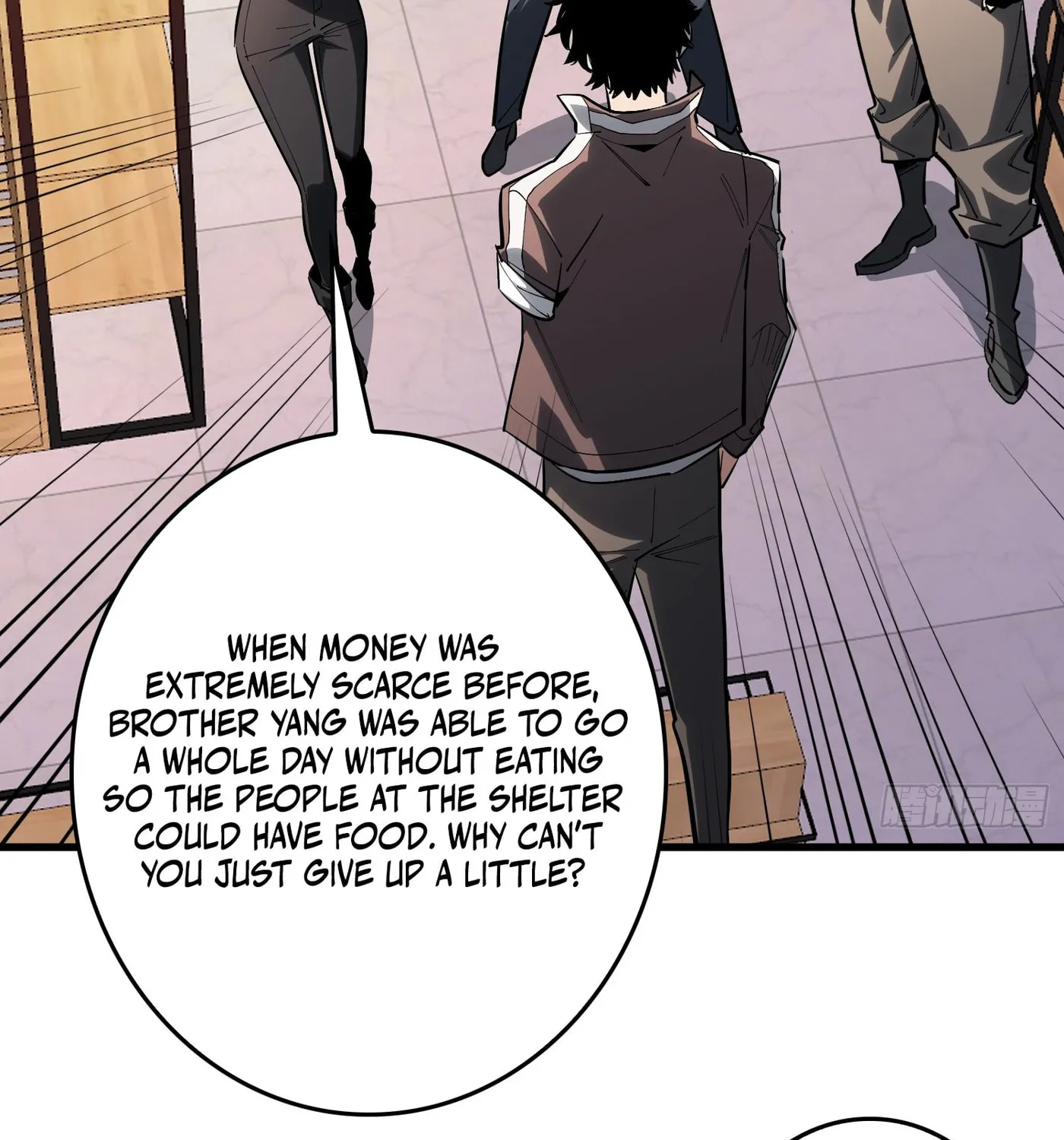 Strongest Player Chapter 18 page 5 - 