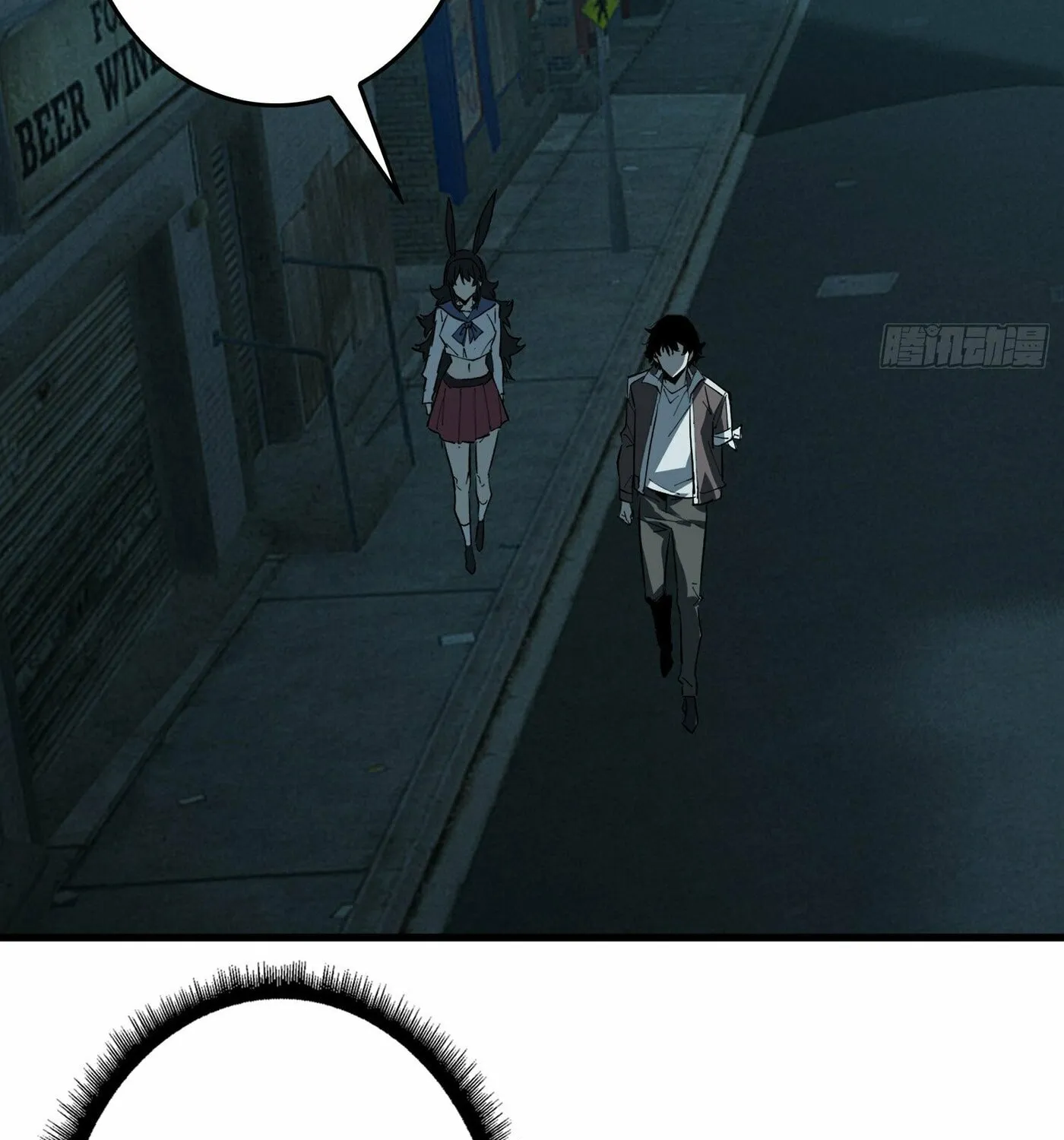 Strongest Player Chapter 18 page 41 - 