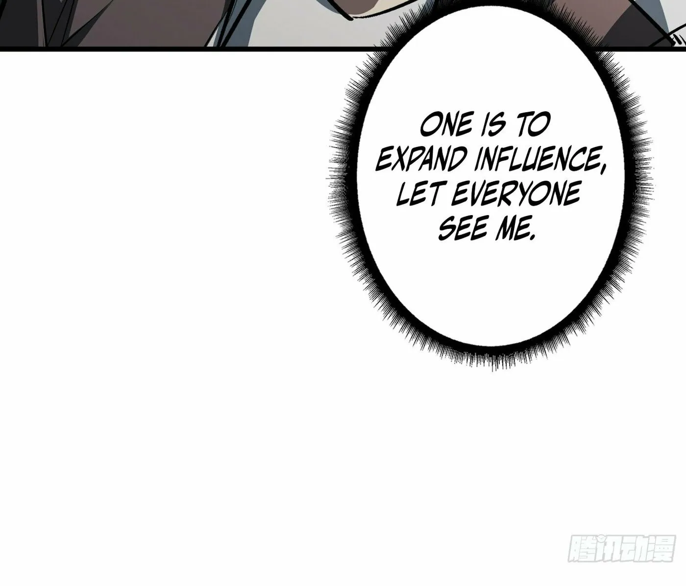 Strongest Player Chapter 18 page 43 - 