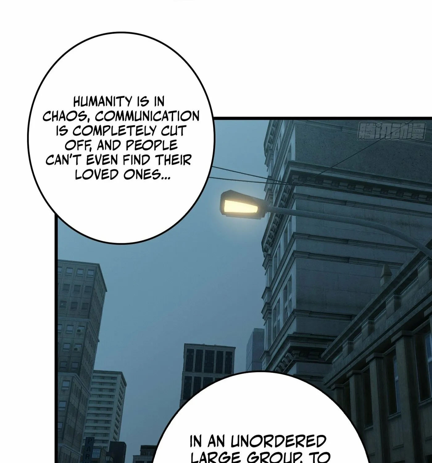 Strongest Player Chapter 18 page 47 - 