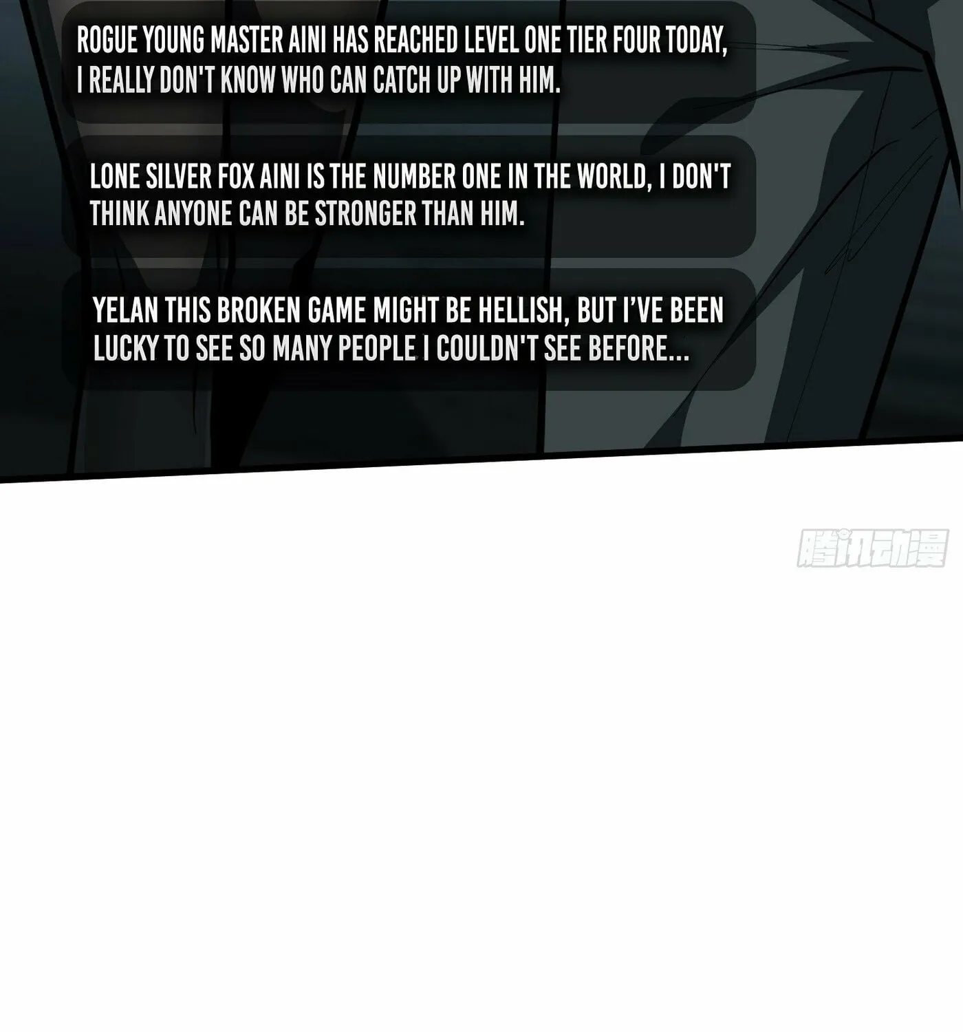 Strongest Player Chapter 19 page 12 - 